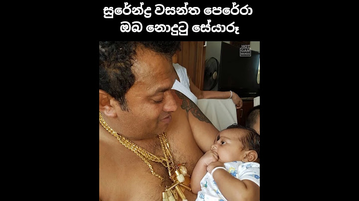Club වසන්තගේ ඔබ නොදුටු සේයාරූ Surendra Wasantha Perera Unseen Photos Sudu Bole Wife Business New