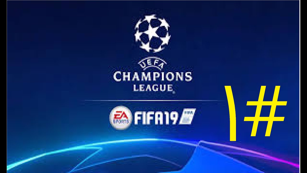 Fifa league. FIFA 19 лига чемпионов. ФИФА И УЕФА. ФИФА ЛЧ. Эмблема Лиги чемпионов УЕФА.