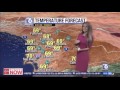 Sabrina Fein xetv weather 9/29/14