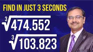 Video 105 - Find Cube Root Mentally in 3 Seconds || Observe and Tell the Answer || Fastest Trick