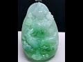 翡翠度母观音,精雕细琢! #翡翠吊坠 #珠宝首饰 #天然缅甸翡翠原石 #源头工厂 #翡翠渡母