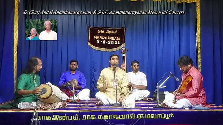 Smt & Sri.V. Ananthanarayanan Memorial Concert by ...