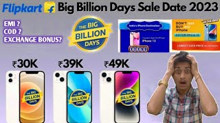 iPhone Price In Flipkart BBD Sale 2023 | Iphone Price In Amazon Great Indian Festival 2023 |BBD Sale