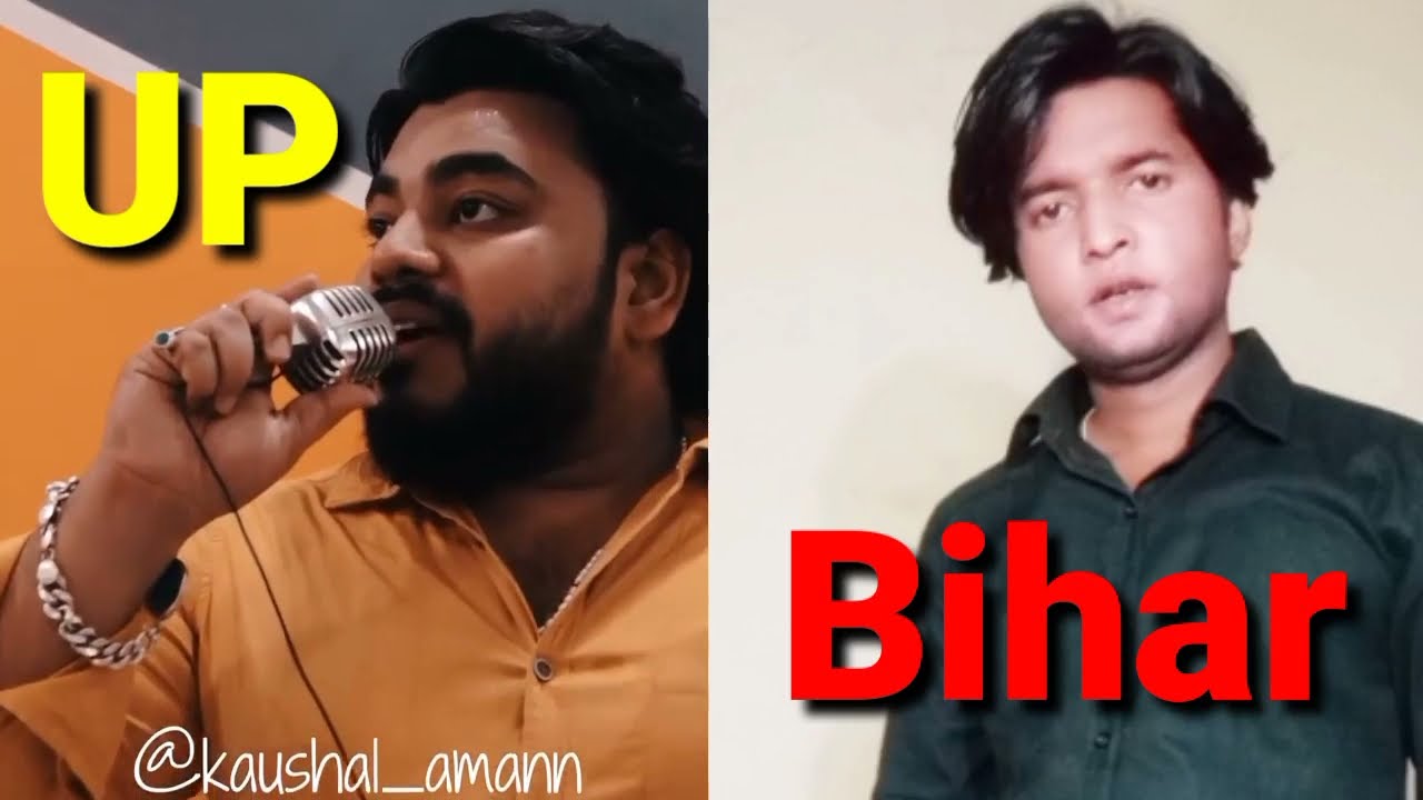 नंबर प्लेट पर 