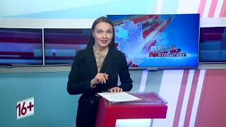 Собрание скульптур пермской галереи - в Ярославле, новости /240424/ Первый Ярославский