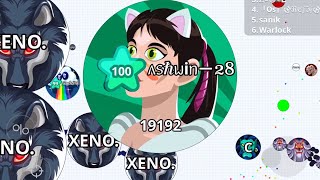 FASTEST TAKEOVER IN AGAR.IO MOBILE ? INSANE BAIT + DOUBLESPLIT