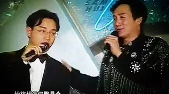 張國榮-許冠傑(沉默是金)伴奏 張國榮-許冠傑(沉默是金)伴奏