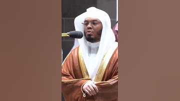 واذكرن ما يتلى في بيوتكن من آيات الله والحكمة ~ تلاوة خاشعة للشيخ ياسر الدوسري-التلاوة كاملة بالوصف