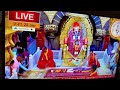 SAI BABA KE DARBAR ME- VINOD AND RITA =15/12/2023.