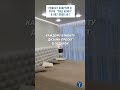 Ремонт под ключ в Сочи по дизайн - проекту.  #гаммаремонта #shortsvideo #сочи