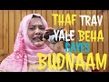 Thaf trav yale beha gayes budnaam by  sobiya  kashmiri song