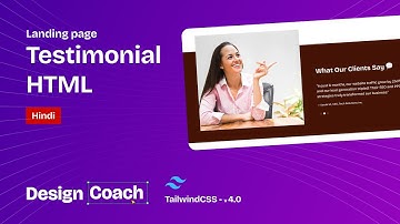 Testimonial Section HTML Tailwind CSS Tutorial