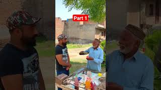 خدمت خلق اور اس کا سکون please share this video viralvideo youtubeshorts