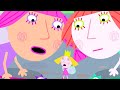 Ben and Holly’s Little Kingdom Full Episodes 🌟Mrs Fig's Magic School | Cartoons for Kids