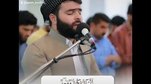 سورة الكهف - surah al kahf
