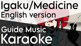 karaokeigaku Medicine english Cover Kasane Teto Sv Guide