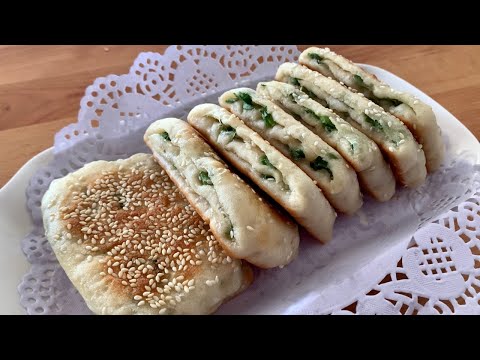 Easy Savoury Sesame Scallion Bread   