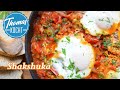 Shakshuka Rezept - Kitchen Impossible | Thomas kocht