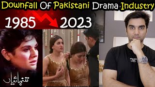 5 Reasons Leading to the Downfall of the Pakistani Drama Industry! Bitter Truth By MR NOMAN ALEEM