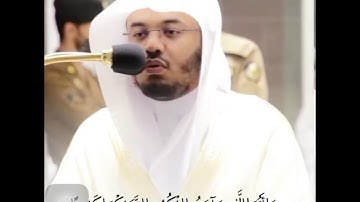 القران الكريم اكتب شي تؤجر عليه ❤️