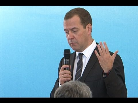 Визит Медведева