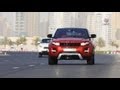 Range Rover Evoque Coupe 2012 رينج روفر ايفوك Range Rover Evoque Coupe 2012 رينج روفر ايفوك
