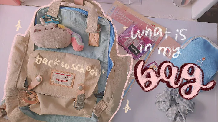 BALO ĐI HỌC CỦA MÌNH CÓ GÌ? // What is in my bag? // Back to school 2020 // javnđee