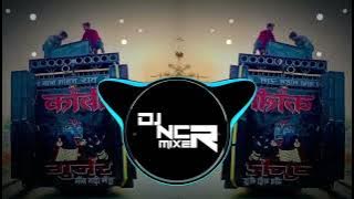 MAIN ISHQ USKA VO AASHIQUI HAI MERI - HIGH GAIN _ DJ SOHAIL GZB DJ Ajay Aurangabad DJ Guddu Pradhan