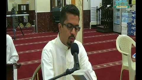 دعاء وداع شهر رمضان القارئ حسن الرمضان 1 شوال 1439هـ