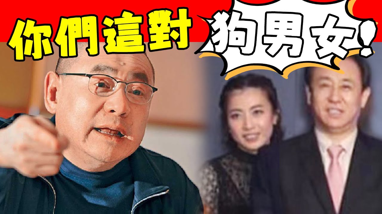 這次真離了！ 楊怡深夜發文官宣，7年婚姻正式告吹！ 男方羅仲謙嚴重過錯方，孩子歸楊怡所有！【三言两娱】 #楊怡#羅仲謙