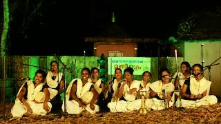 ഇങങനയര സർപപ പടട കടടടടണട...മണനദ നടൻ പടട ആലപപഴ ജലല മതസര.