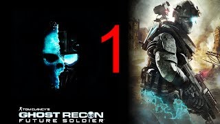 видео Ghost Recon: Future Soldier прохождение