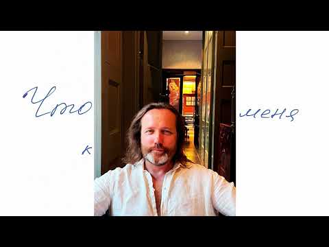 133 письмо о любви / Сто тридцать третье признание в любви / 133 глава книги "144 признания в любви"
