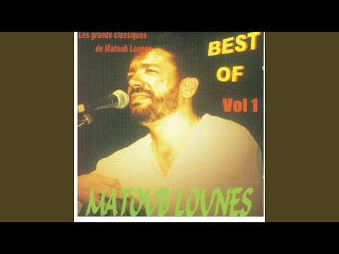 Dhefregh Essoualniou