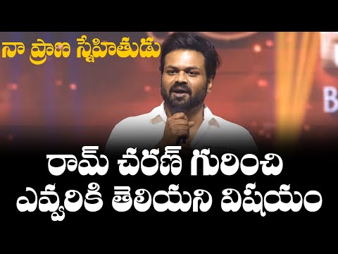 Rocking Star Manchu Manoj about Ram Charan Helping Nature  | TFPC - TFPC