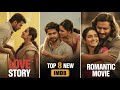 Top 8 Best South Indian Romantic Heart Touching Love Story Movies In Hindi Love Story Movie Top 8 Best South Indian Romantic Heart Touching Love Story Movies In Hindi Love Story Movie