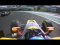 Felipe Nasr vs Jolyon Palmer, 2014 GP2 Hungaroring