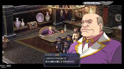 Trails From Zero Chapter 2   Golden Sun, Silver Moon   part 1