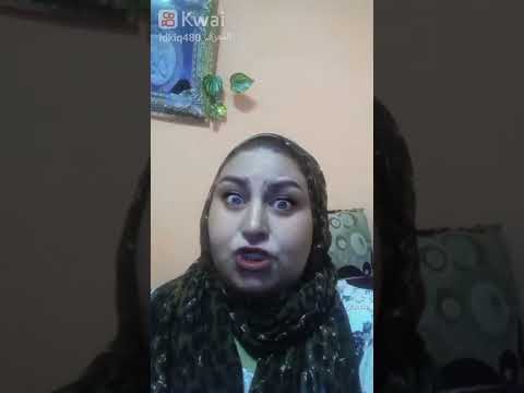 تجيني تجوز في السر