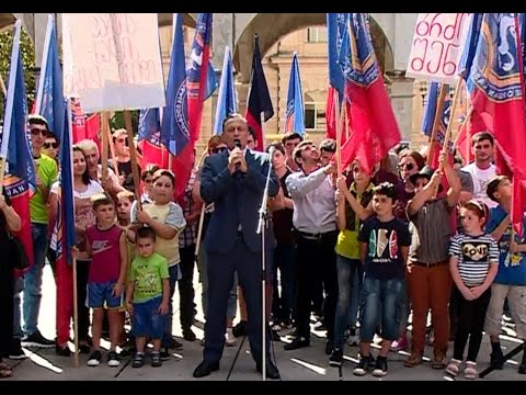 შალვა ნათელაშვილის შეხვედრა ქუთაისის მოსახლეობასთან სრული ჩანაწერი