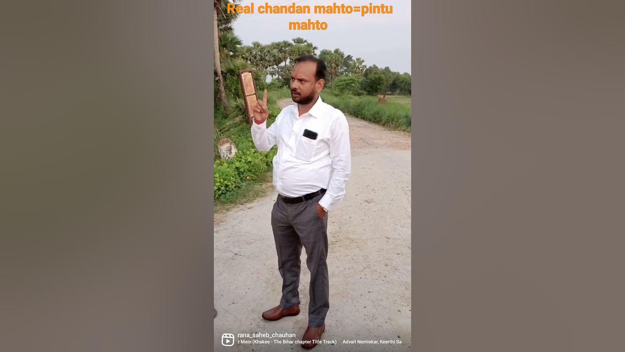 khaki-the-bihar-chapter-real-chandan-mahto-pintu-mahto-youtube