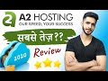 A2 Hosting Review in Hindi (2020)  ⚡️ - A2 Hosting Detailed Review (A-Z)