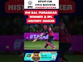 14-Year-Old CRICKET Prodigy Vaibhav Suryavanshi: PM Bal Puraskar Winner &amp; IPL History Maker! 🤯