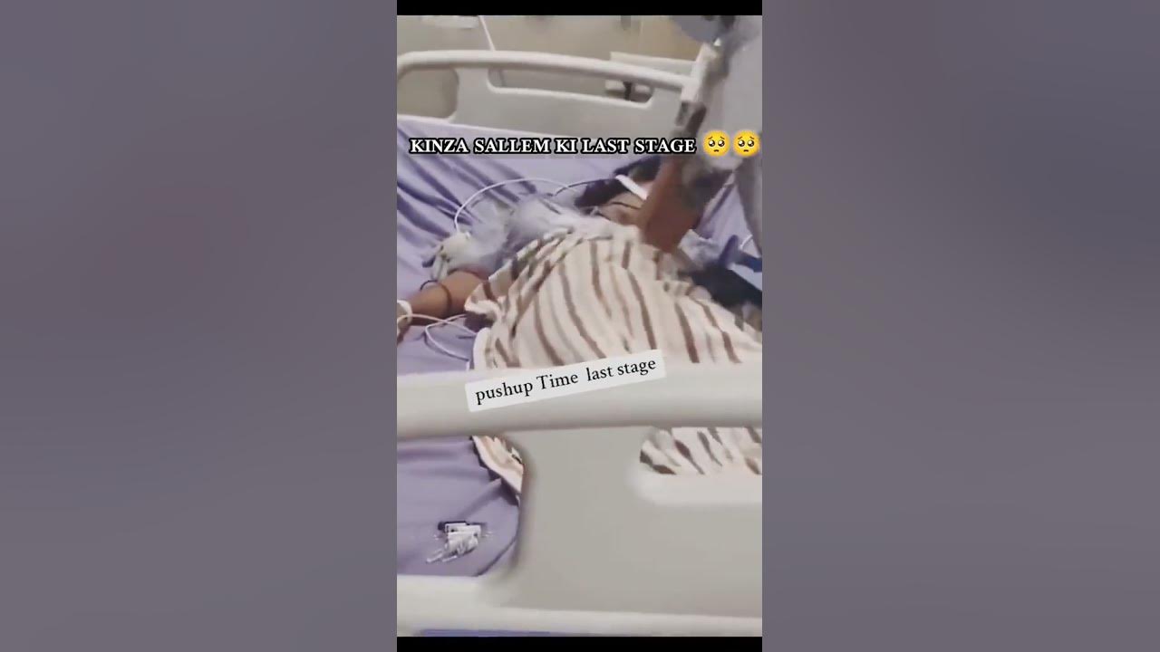 Kinza saleem lahorecollage pakistan video youtube
