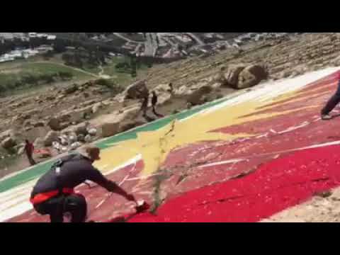 ئالای کوردستان کێلیا شادا