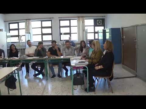 ΙΕΚ Γρεβενών 3