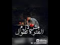 يارتني سمعت كلام الناس يارتني سمعت كلام الناس