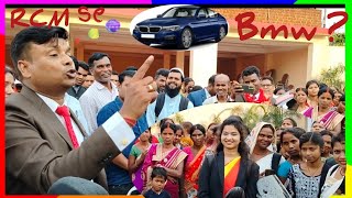 Sunil Jha Sir Ka Sapna Rcm Business se Bmw ? #sorensir7 #suniljha #kameshwarsir  #rcmbusiness