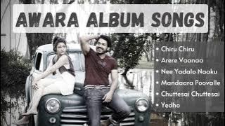 Awara Movie Telugu Songs | Jukebox | Yuvan