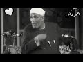 يا ابن ادم لاتسألني عن رزق غدا كما لم اطلب منك عمل غد يا ابن ادم لاتسألني عن رزق غدا كما لم اطلب منك عمل غد